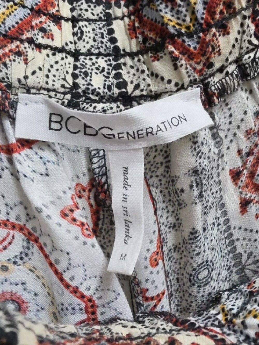 BCBGeneration White Multi-Print Drawstring Track Pants - Picture 4 of 8